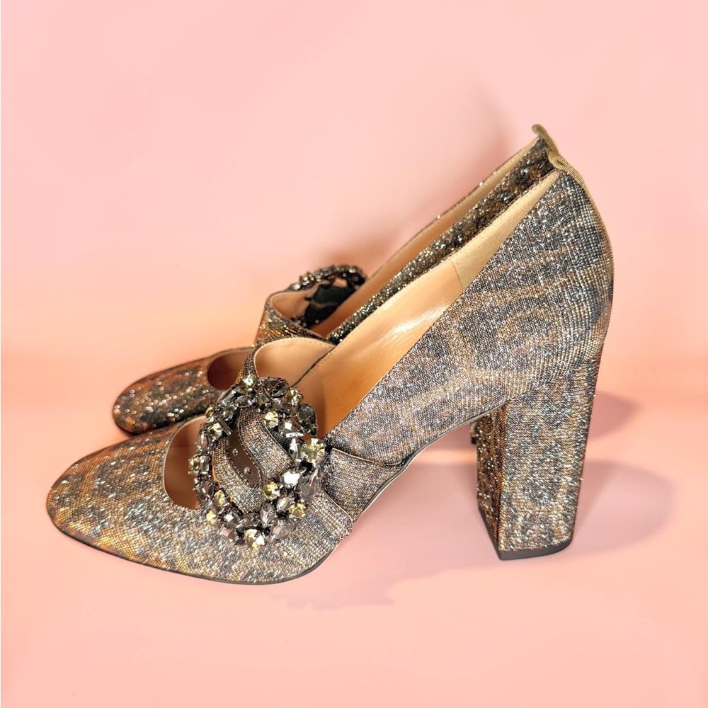 SJP by Sarah Jessica Parker “Celine” Glitterati Leopard Mary Jane Pumps